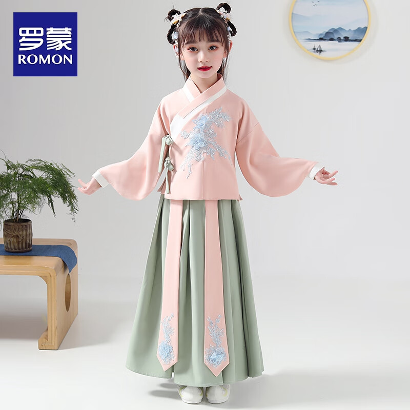 罗蒙女童汉服连衣裙儿童唐装中国风小女孩古装襦裙夏季款毕业演出服 HA1004粉绿色袄裙 110
