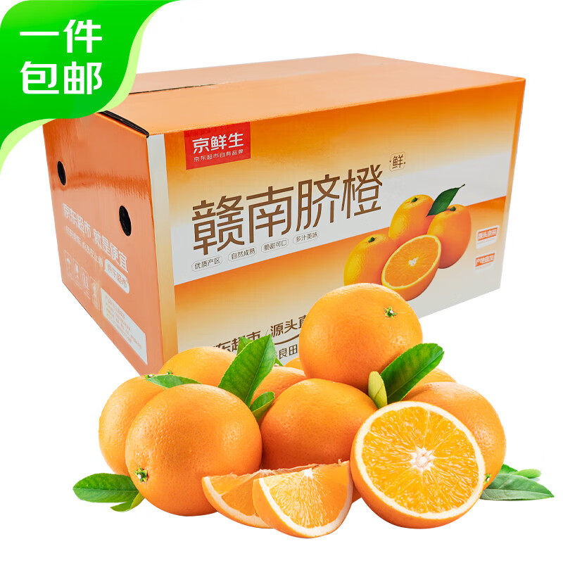    4.5-5װ 160g Դͷֱ17.9Ԫ