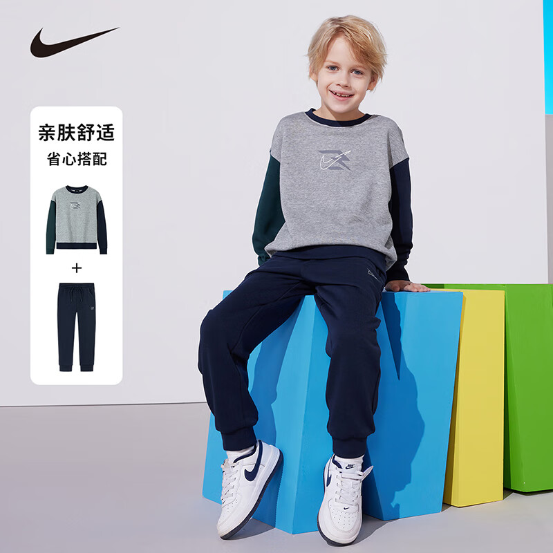 NIKE3BRAND 耐克男女童无帽卫衣+长裤2件套装秋季新款长袖套装