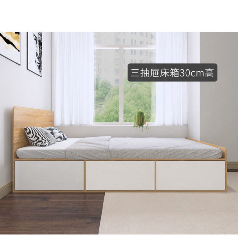 2米板式单人抽屉床实木收纳床可定制高箱床 1000mm*1900mm 三抽低箱
