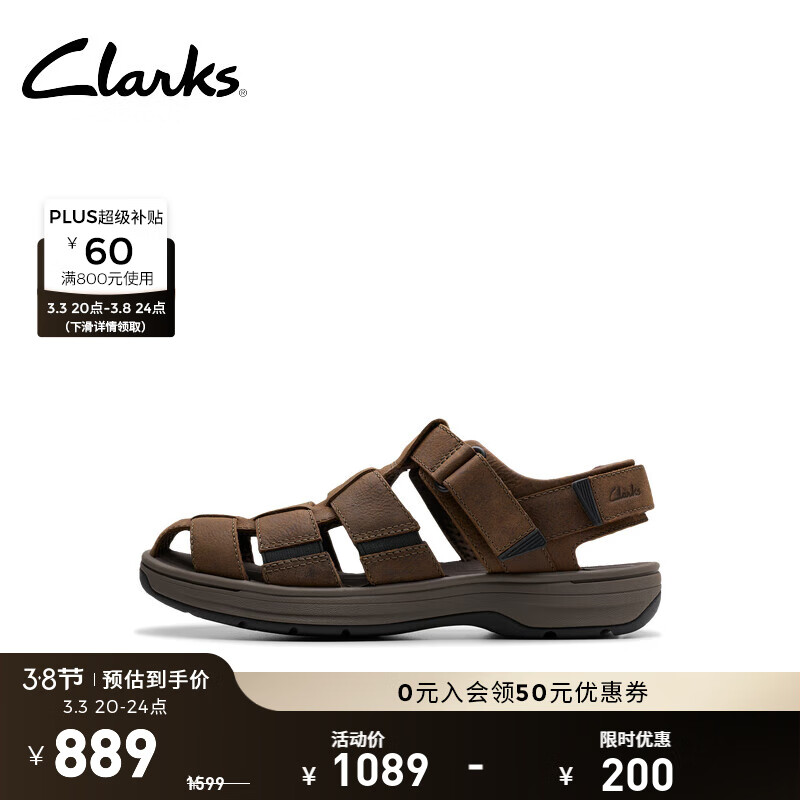 Clarks��������ϵ����Ь�ļ��¿��οհ������ʱ�л���������Ь ����ɫ 261769007 41