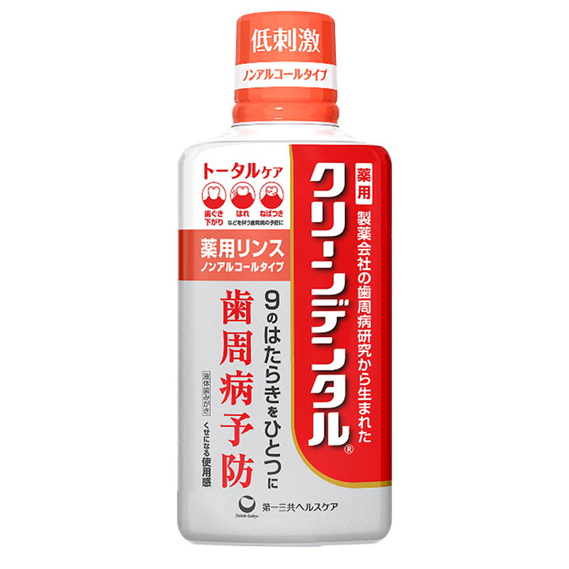 ��һ�����ձ���������ˮ��Яɱ������ȥ�����ڳ�������������ʯ�־�0�ƾ� ȫЧ������ 59.6Ԫ