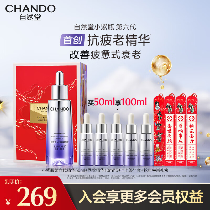 ��Ȼ��������ͬ�� С��ƿ����Һ������50mL+10ml*5 ���궨�� ����