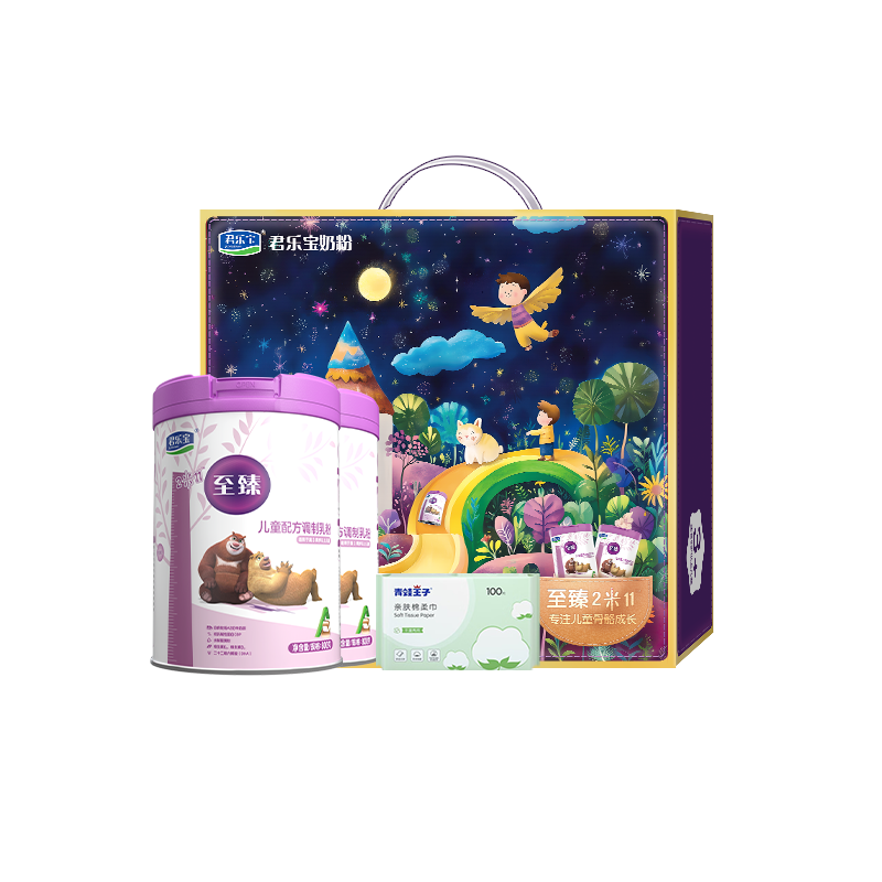 ڲֱ 43-6ͯ䷽̷ 800g 2