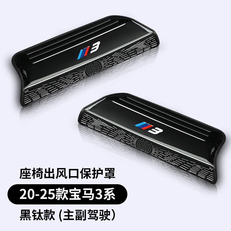 ñ³ڱX5LװX3X73ϵƷi3 20-253ϵȫ-ѡ2