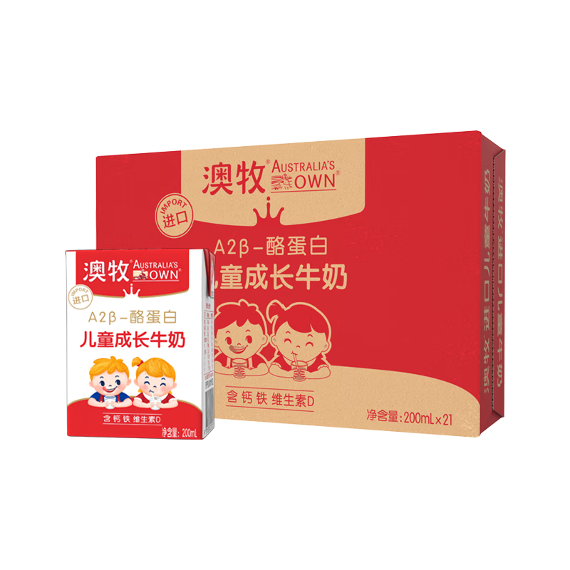  ͯɳ ţ  A2- 200ml *21 127.87Ԫ