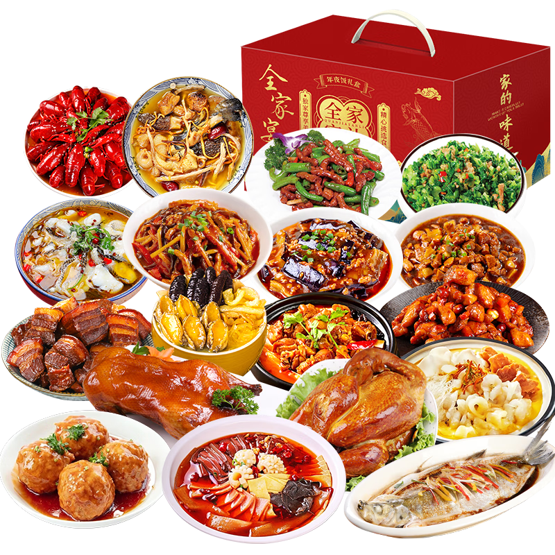 ڲͣMENGYANGHUANGҹԤƲ˸߶˰Ʒײʹڷǽȼʳ 8-Դ-Լ6-8/3300g725Ԫ5(145Ԫ/)