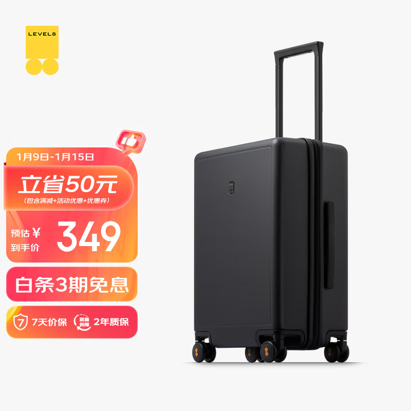 ��ƽ��8�ţ�LEVEL8����������Ů����ѧ���ǻ���20Ӣ��������ϵ�о���PC�������������