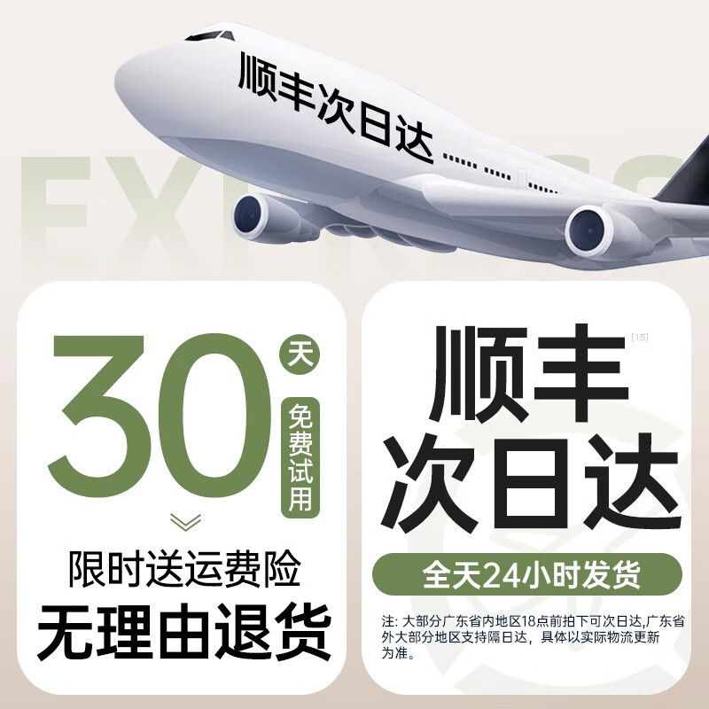 权尚【德国旗舰丨300m³全屋排湿】除湿机家用静音抽湿机地下室别墅室内卧室干衣干燥小型工业除湿器 20L/天 【德国旗舰】300m³全屋排湿 【2026顶配升级】负离子净化/0噪音