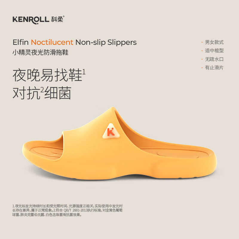 ���ڲ�����KENROLL������Ůʿԡ�ҾӼһ��������Ьҹ��Ҿ�����Ь �Ѿ��� 37/38 