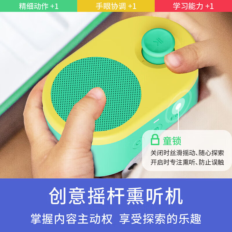 商品图片 5