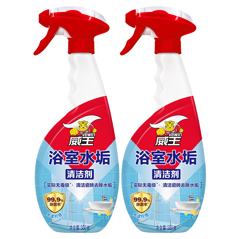  ԡˮשˮˮȥˮ Ч500x2ƿ