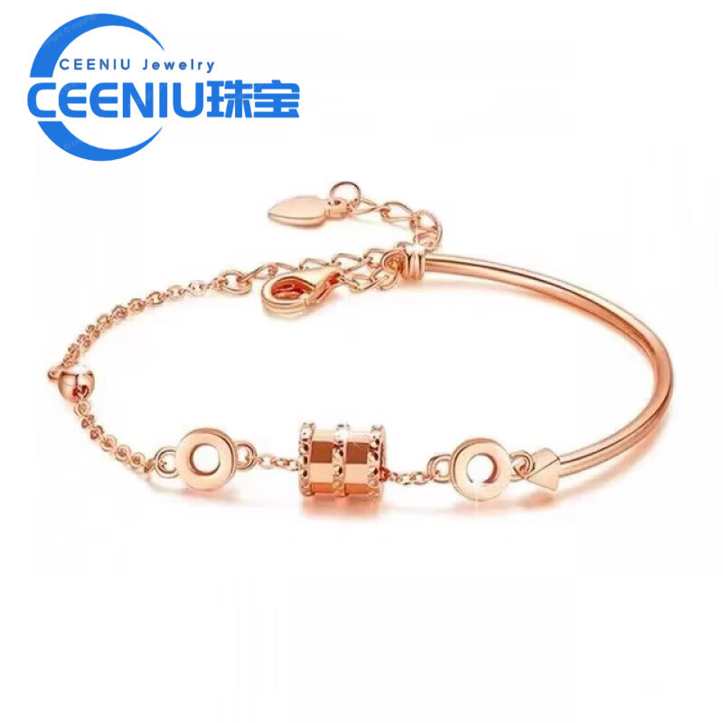 CEENIU胖东来同款彩金手链女18k玫瑰金小蛮腰au750轻奢双层手 玫瑰金小蛮腰手链(链镯款)