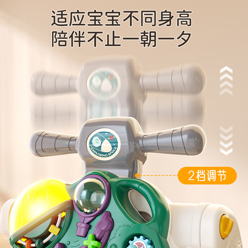 活石(LIVING STONES)婴儿学步车防o型腿2025款6-9-18个月以上宝宝滑步手推车周岁礼物 翡翠绿【6-9个月】降噪轮+可调速 助步学走路车六一儿童节礼物