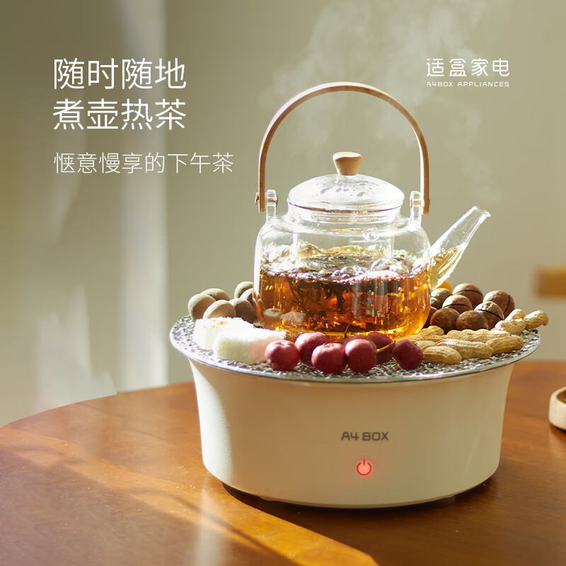 ʺУA4BOXΧ¯õ¯ʽݲˮ סΧ¯ 263.12Ԫ