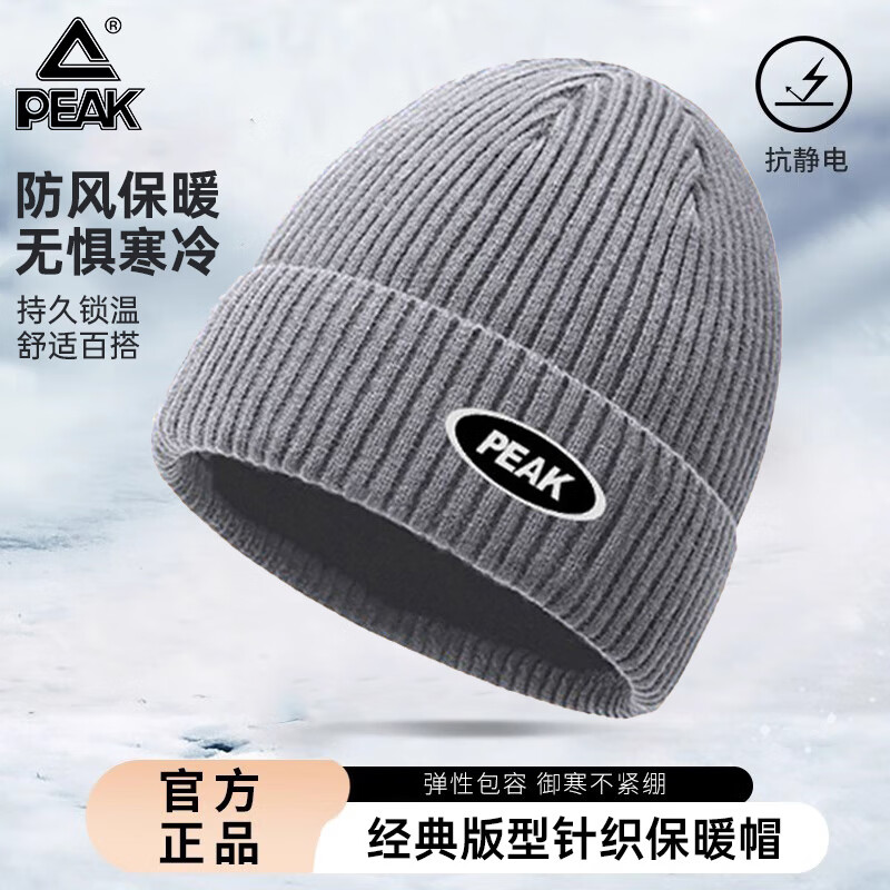 ���ڲ�����ƥ����Ů��ů��װ������ñ��ͷ��ñ��֯ñ�Ӵ�ͷΧ�ﶬ����Χ��ë��ñ ��ɫ��ñ��55-60CM��