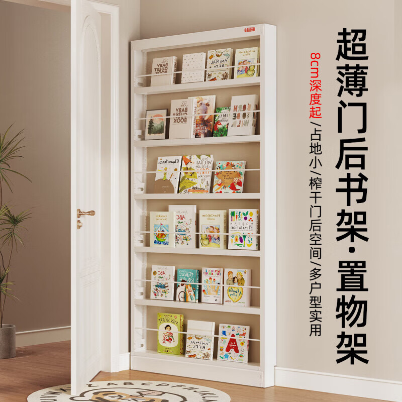 ���񱴱�����������ź�������ɻ汾�ܲ�ռ�ط�����ܸ���-����ר������ �ź���ܡ�2.0�׸�*1.2�׿��� 12���׺�