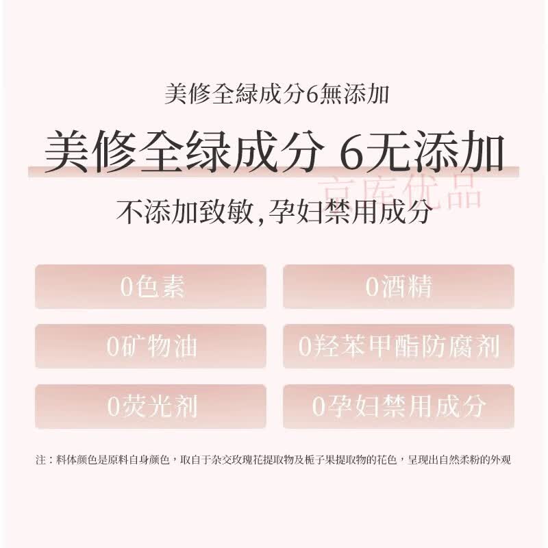 兰思（LANYS）【京品推荐】法国进口lanys美颜素颜霜遮瑕提亮肤色养肤嫩肤面霜 2瓶(赠5ml试用装*3) 50g/瓶