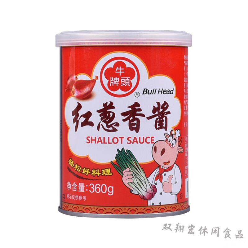臺(tái)式紅蔥肉燥牛頭牌紅蔥香醬臺(tái)式肉燥拌面醬炸醬火鍋蘸醬夏 紅蔥香醬360g