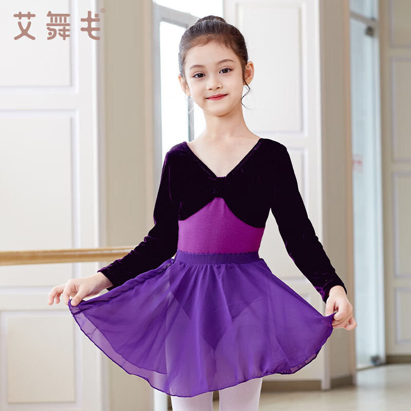 艾舞戈舞蹈服儿童女童跳舞服拉丁舞考级芭蕾舞裙女孩中国舞服雪纺裙套装 紫色-长袖-套装 130码：高125-135cm重38-48斤