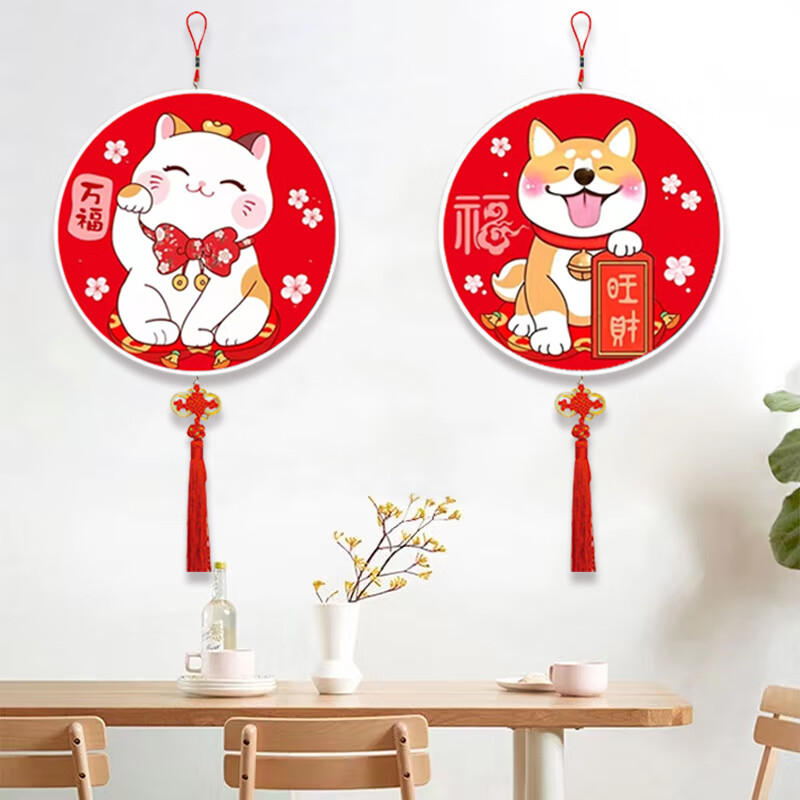 贝弘杰2023新款十字绣线绣招财猫旺财狗客厅小件手工自己绣新手简单满