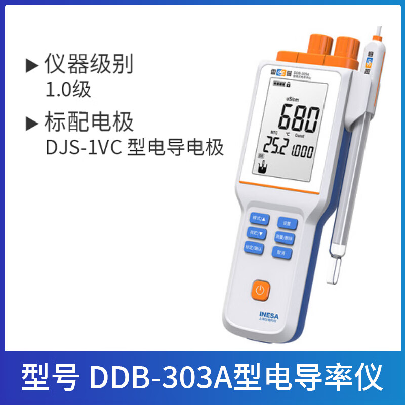 雷磁电导率仪售后服务电话_雷磁电导率仪的校准和丈量
方法 雷磁电导率仪售后服务电话_雷磁电导率仪的校准和丈量
方法(雷磁电导率仪说明书) 磁力资讯