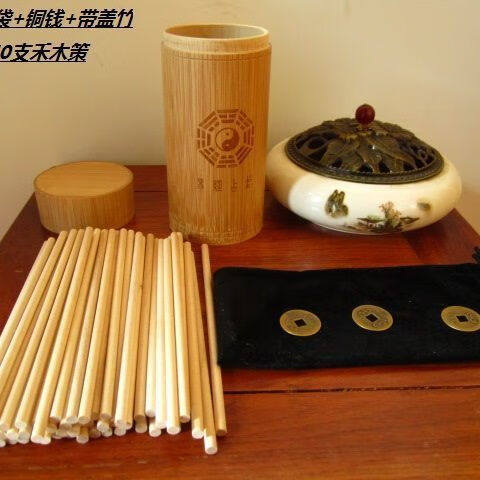 易经占卜用蓍草