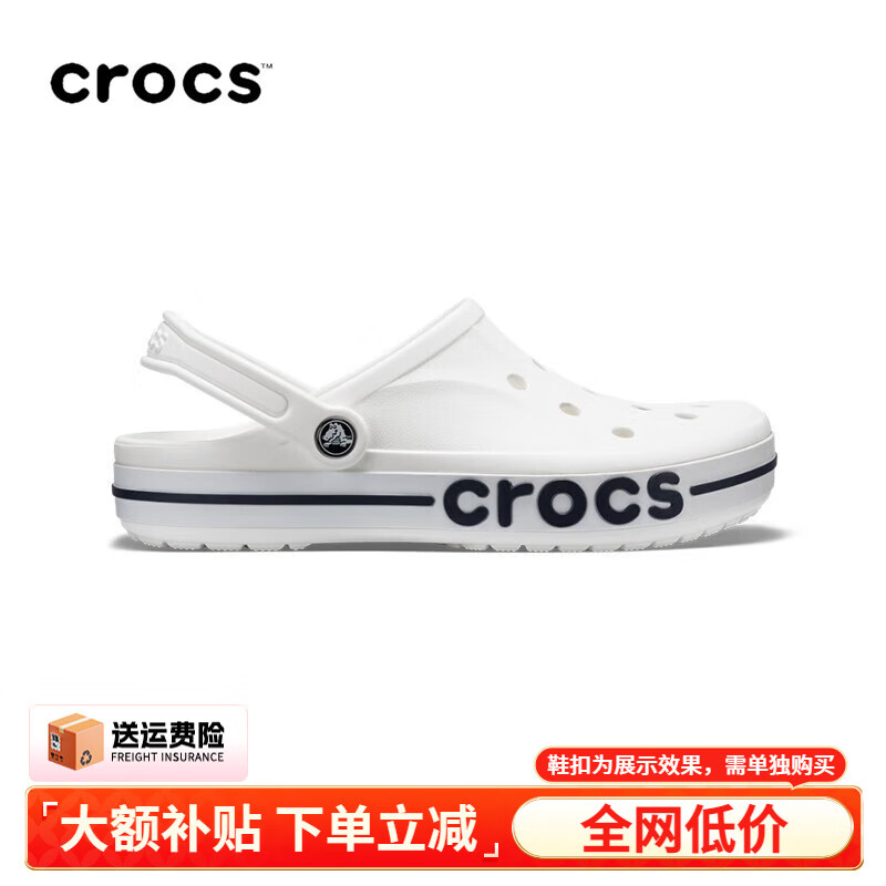 ڲCROCSЬŮЬЬſ͸ЬЬɳ̲ЬЬŮ /ƿ 39 -40(250mm)249Ԫ