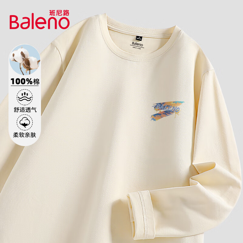 班尼路（Baleno）纯棉T恤男长袖秋季薄款黑色内搭上衣舒适简约oversize男士体恤衫