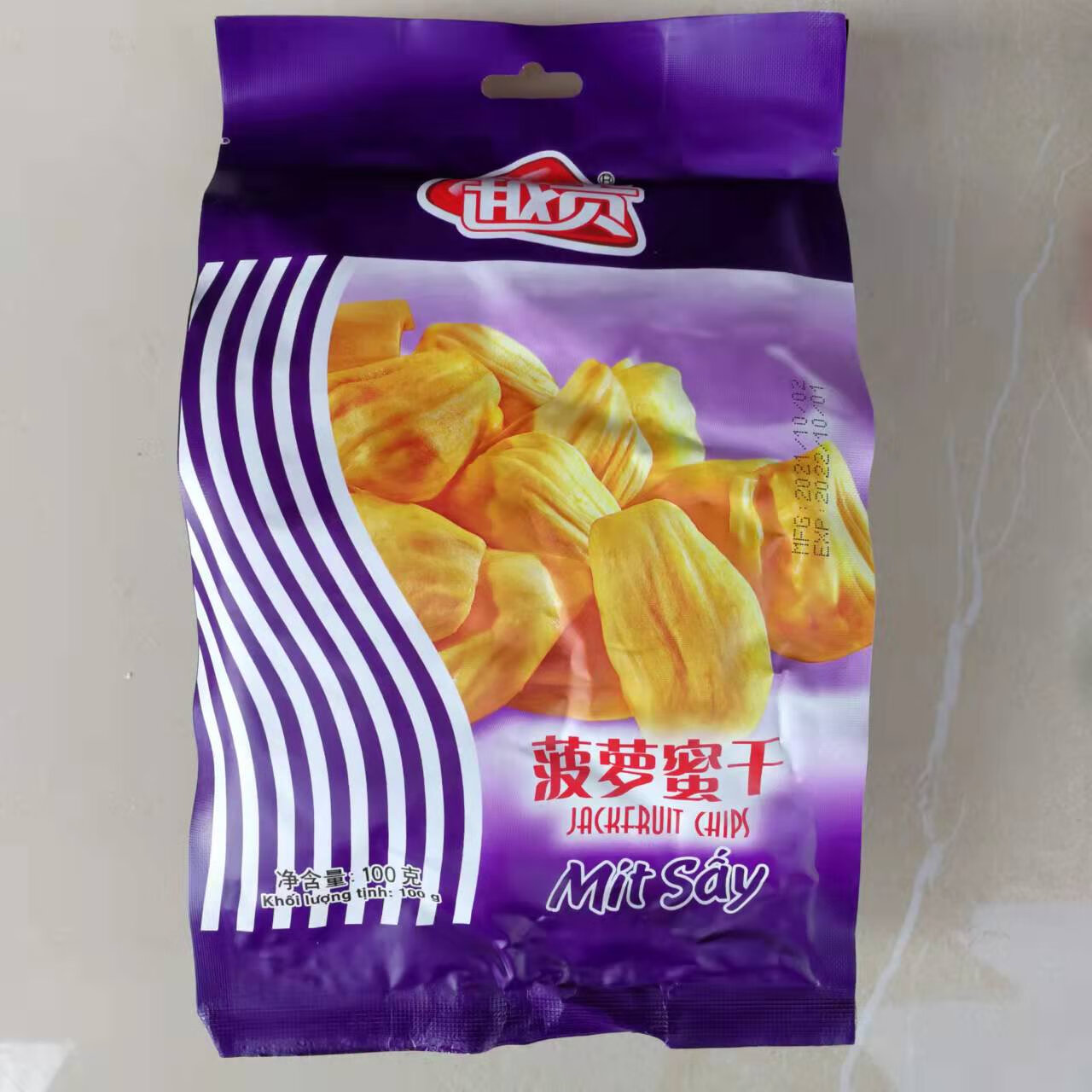 菠蘿蜜干100gX2袋組合 方便攜帶口袋零食 越南蔬果干 菠蘿蜜干100克X2袋嘗鮮價(jià)