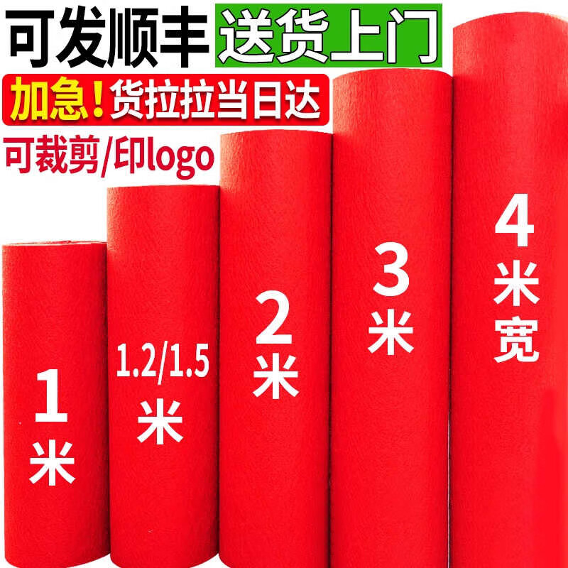 Ī̺һԻ̺̿ҵſ̨ú̺ ܿԼ1.5mmһʹ 1.5׿x50׳