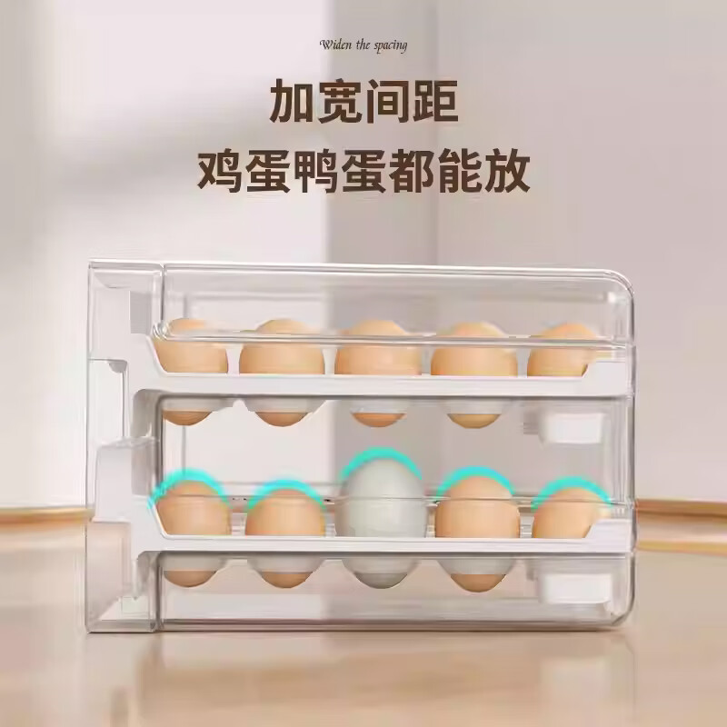 商品图片 5