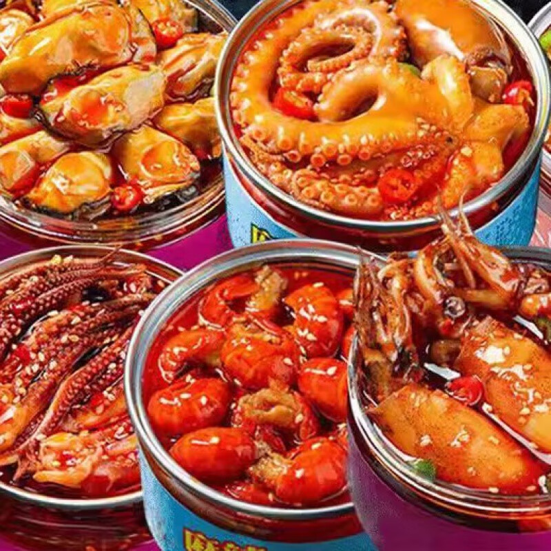 懒馋食麻辣小海鲜罐头网红零食开盖即食带鱼八爪生蚝虾尾海鲜熟食下饭菜 八爪鱼 2罐【活动即将结束】