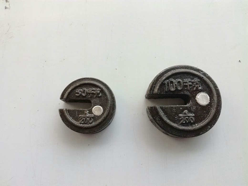 语森忆2000型2吨老式机械磅秤1200秤砣50千克100公斤衡器配件称砣砝码