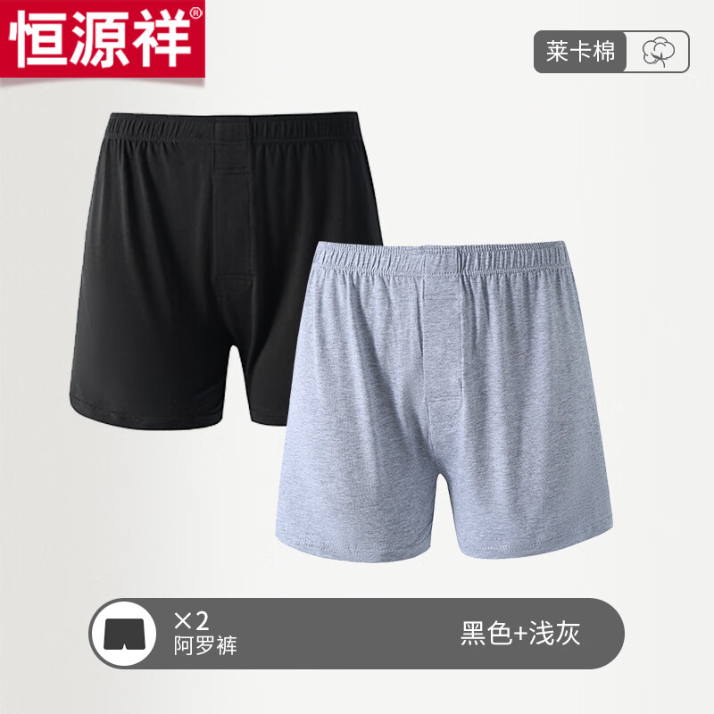 ���ڲ�������Դ���ڿ��д��ް��޿�������������͸��ƽ�ǿ��׷�˯���ĽǶ̿�ͷ ��ɫ+ǳ��/ 2�� 4XL (190)