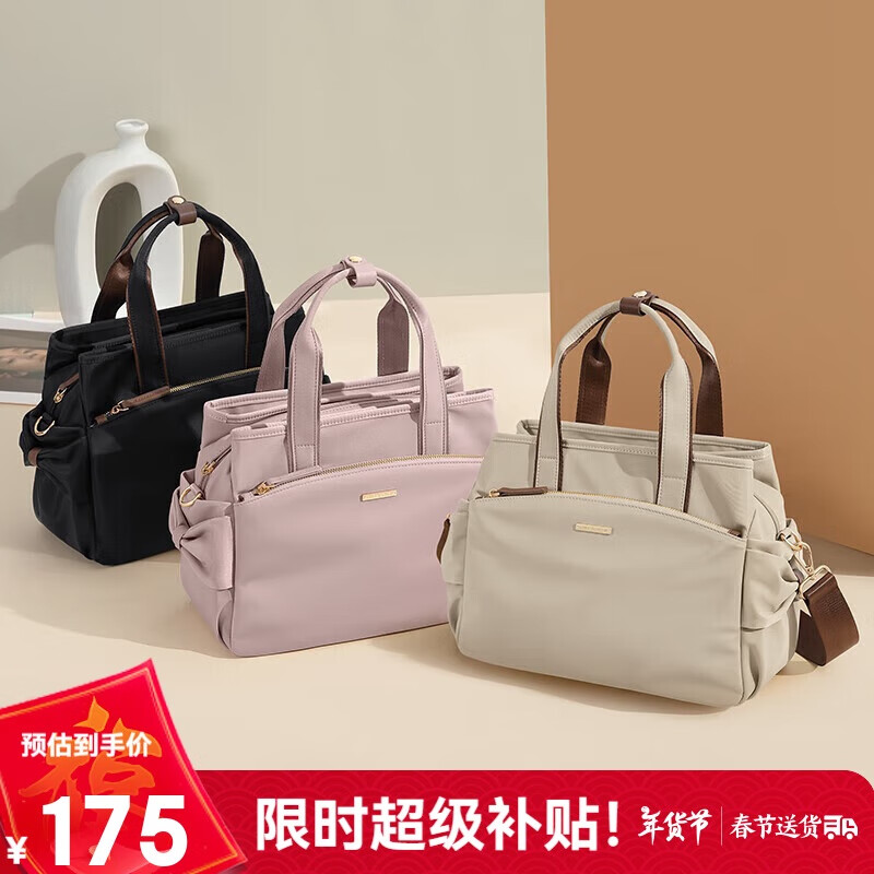 ���ڲ������߶���GOLF������б���Ůʱ�а���Ů�����������Ů�ֻ�����Ϧ���˽�����