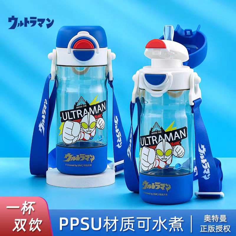 DEVAR儿童PPSU材质耐高温直饮吸管杯小学生夏季耐摔水壶双饮水杯 065奥特曼白色ppsu水杯 620ml 一个