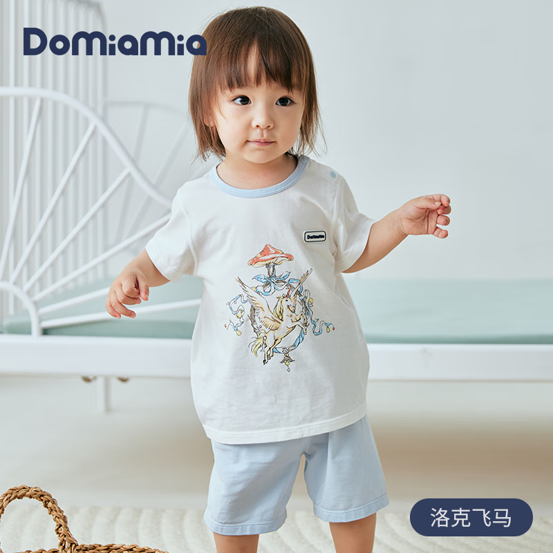 DOMIAMIA嬰兒短袖春夏季竹棉男女童寶寶睡衣家居服套裝空調(diào)服 洛克飛馬 80