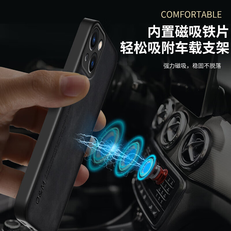 赫时光【厂家直供】肤感手机壳(不含挂绳) 防摔素皮壳羊巴皮车载磁吸保 绿色 VIVO系列【下单手机型号备注】