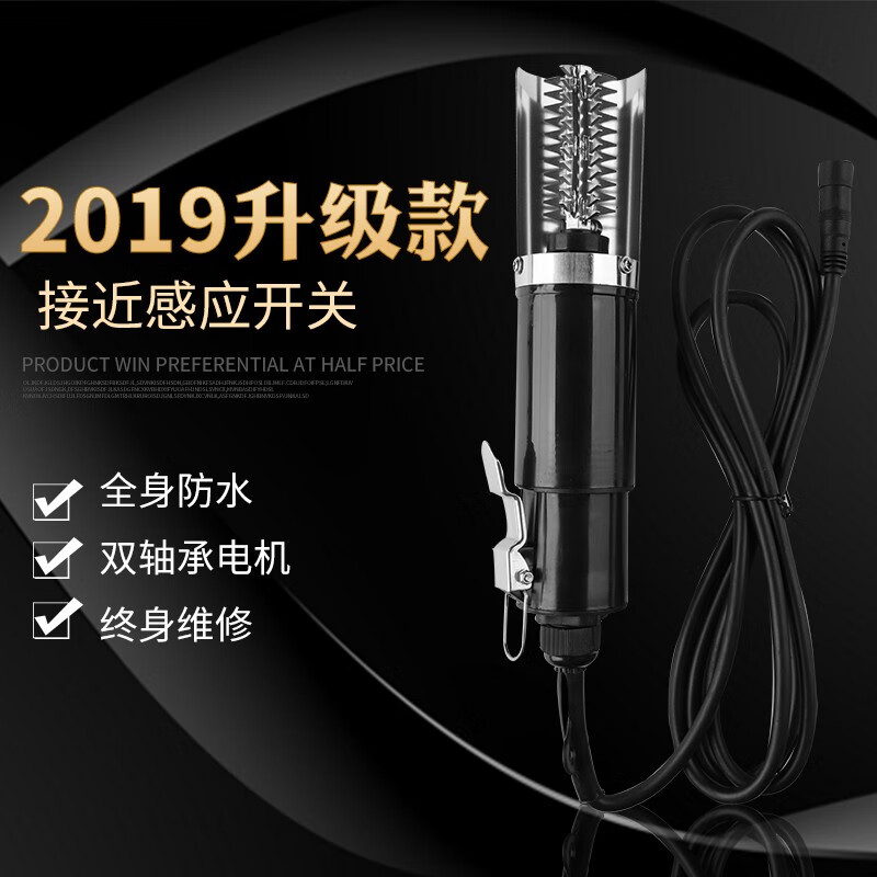 電動(dòng)刮魚(yú)鱗器 去魚(yú)鱗工具魚(yú)鱗刨刮鱗器 刮魚(yú)鱗機(jī)魚(yú)鱗機(jī) 通用型六面刀