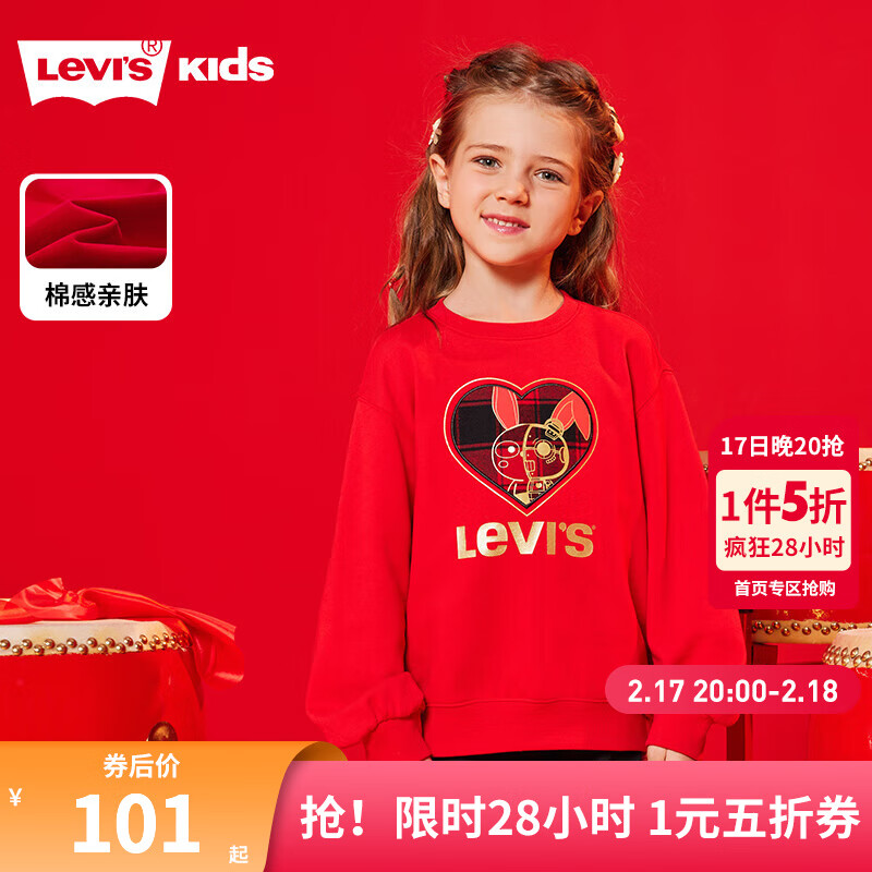 Levi's ��ά˹ͯװŮͯ������Ф��ëȦ���´����ͯ��е������ ������ 120 /60 ����������110-116cm��