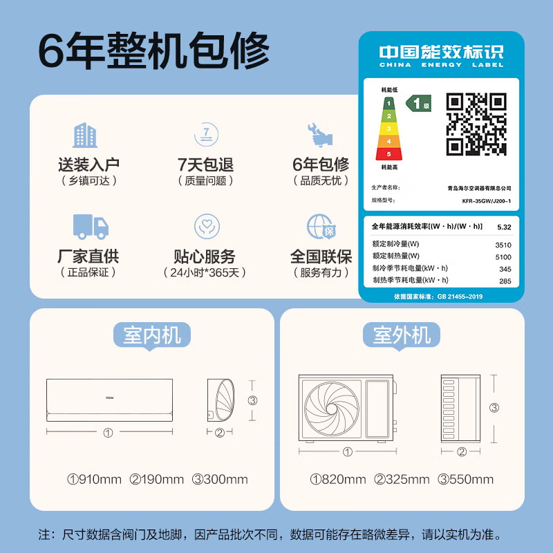 商品图片 5
