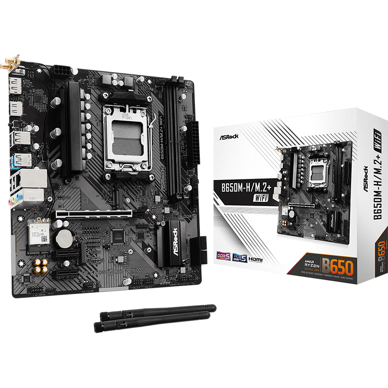 ����B650 B850 ���� ���� AMD����R5 7500F 9600X 9700X 7800X 3D 9800X 3D DDR5 ���ð칫��Ϸ��U��װ B650M-H/M.2+ WiFi ����+R5 7500FɢƬ���޺��ԣ�1449Ԫ