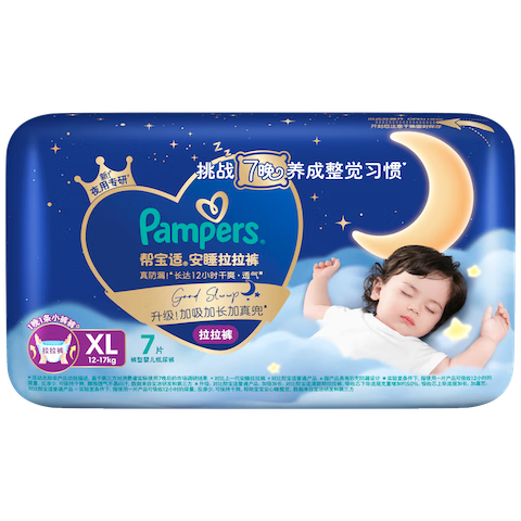 ���ڲ�����pampers/�ﱦ�� ҹ�ð�˯ XL�� ������ 7Ƭ 18.81Ԫ(������)