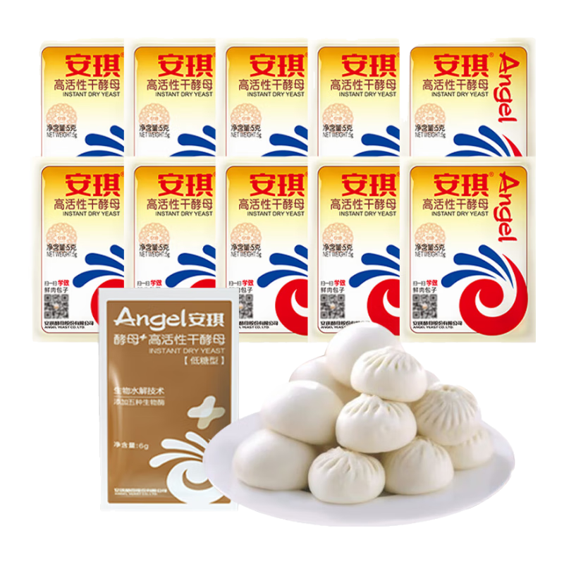 ������ĸ11����� �߻��Ըɽ�ĸ5g10��+6g1����������ͷ���ӷ��ͷ� 8.9Ԫ