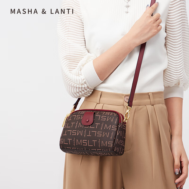 馬莎蘭緹(MashaLanti)復古貝殼包女式秋冬季新款女包斜挎包女士媽媽秋冬單肩包 酒紅色【生日禮物送媽媽老婆愛人