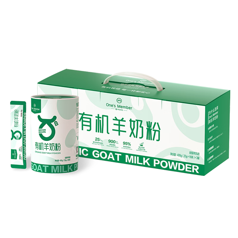 ڲ1ŻԱ ߶л̷ 400g*3   ͯ߸Ƹߵ308Ԫ2(154Ԫ/)