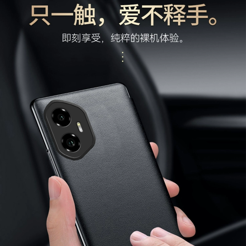 辛程优 适用于荣耀300Ultra手机壳皮套翻盖式智能视窗素皮保护套外壳防摔软硅胶全包 【静夜黑】高档素皮套+配钢化膜+镜头膜 荣耀300 Ultra