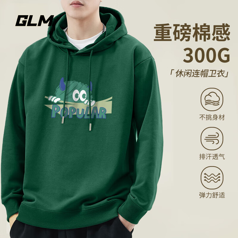 ���ڲ�����GLMɭ��������ñ��������ʽ���д����ذ������������泱�ƿ��������� ��300G�ذ�������#��ë�� 4XL