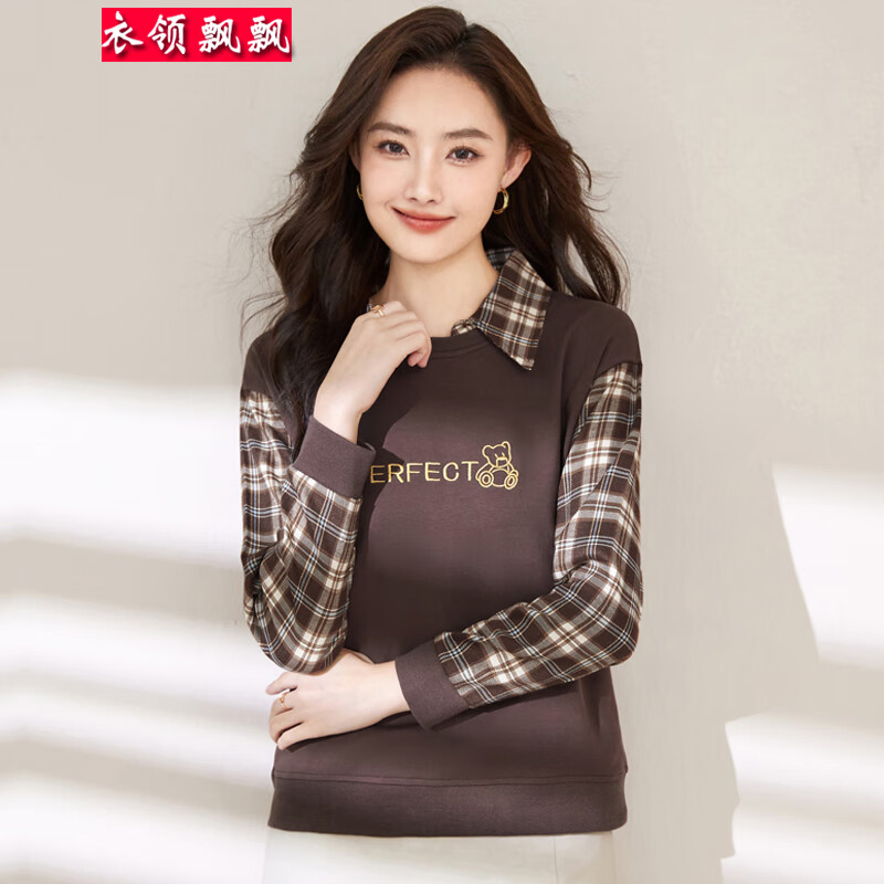 衣领飘飘时尚流行女装翻领长袖t恤格子可爱学院甜美女生春秋新款衣服上衣 咖啡色 S (80-95斤)